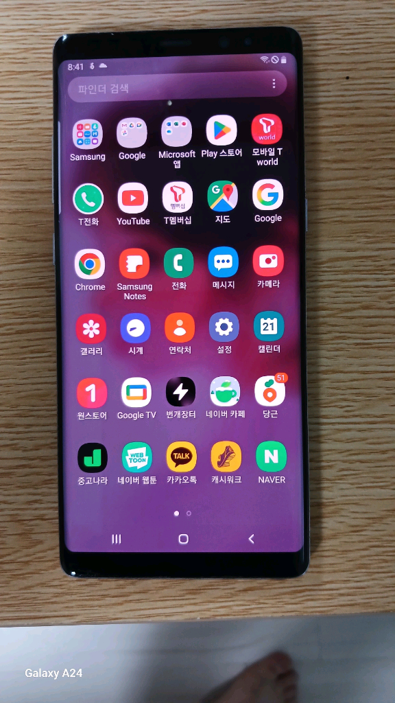 삼성 갤럭시 노트8 256GB 미드 나잇 블랙(모델명: SM-N950N)+두카티 블랙 플립커버 가죽 케이스(새상품) 이미지