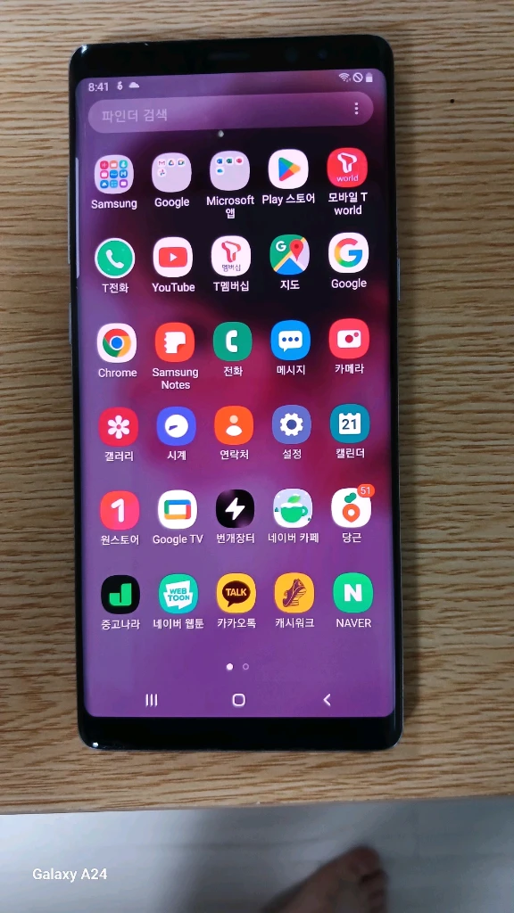 삼성 갤럭시 노트8 256GB 미드 나잇 블랙(모델명: SM-N950N)+두카티 블랙 플립커버 가죽 케이스(새상품) 이미지