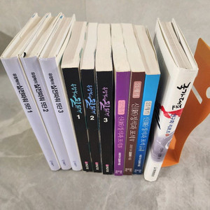 바둑책)유창혁 이미지