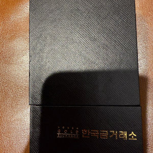 한국금거래소 실버바 1KG 은 이미지