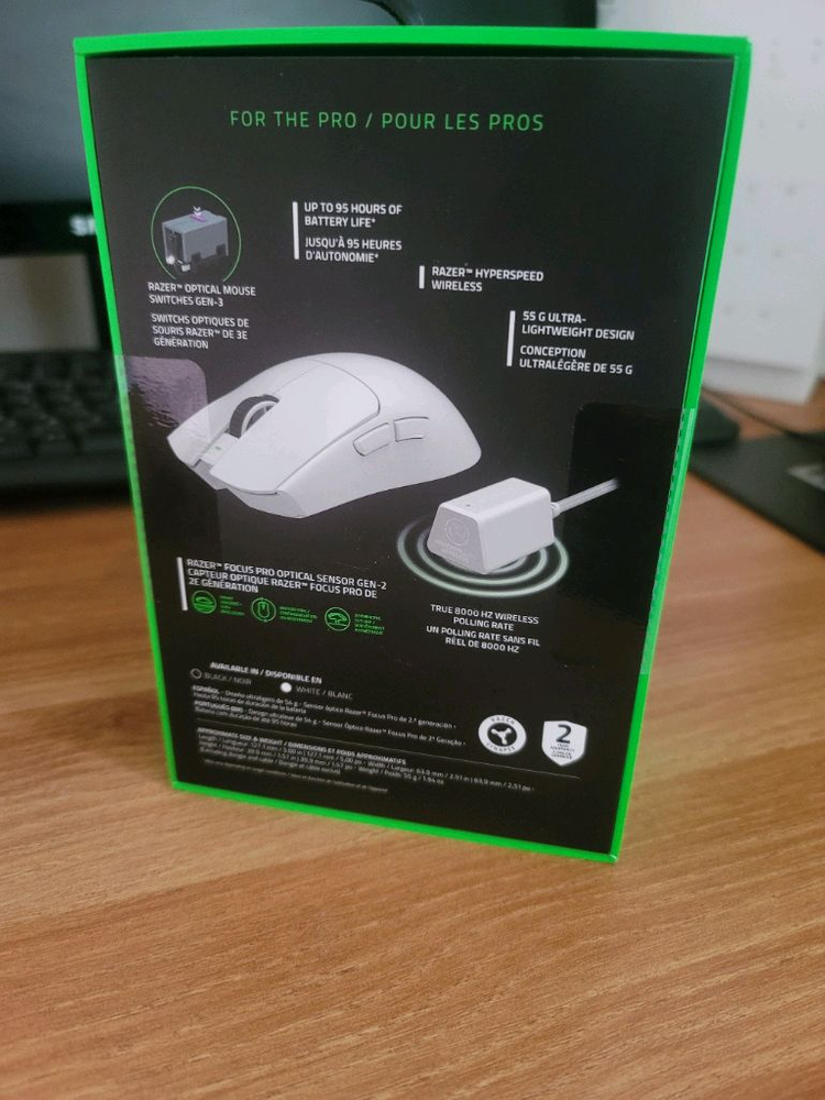 Razer viper v3 새상품 미개봉 바브삼 바이퍼v3 이미지