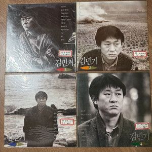 김민기 lp 1-4집 초판 이미지