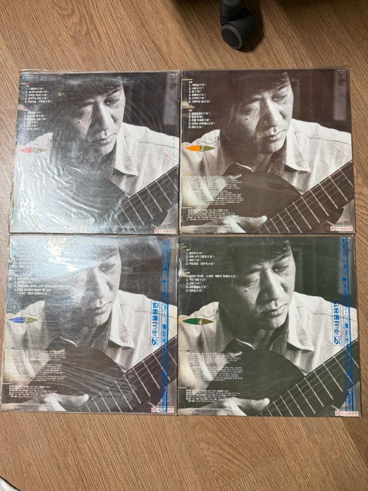 김민기 lp 1-4집 초판 이미지