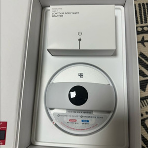 메디큐브 에이지알 컨투어 석션 바디샷 이미지