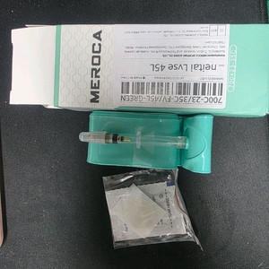 로드튜브 초경량 TPU 튜브 벨브 45mm 이미지