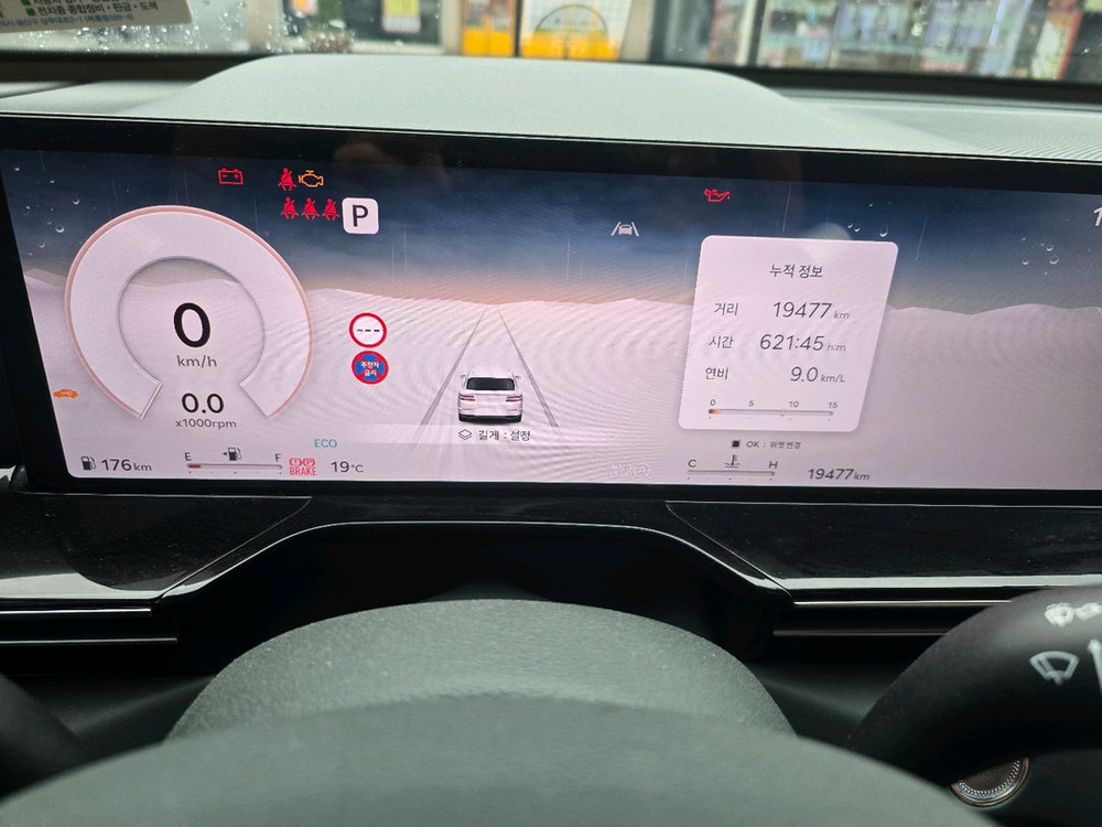 제네시스GV80 2.5가솔린 터보 AWD 이미지