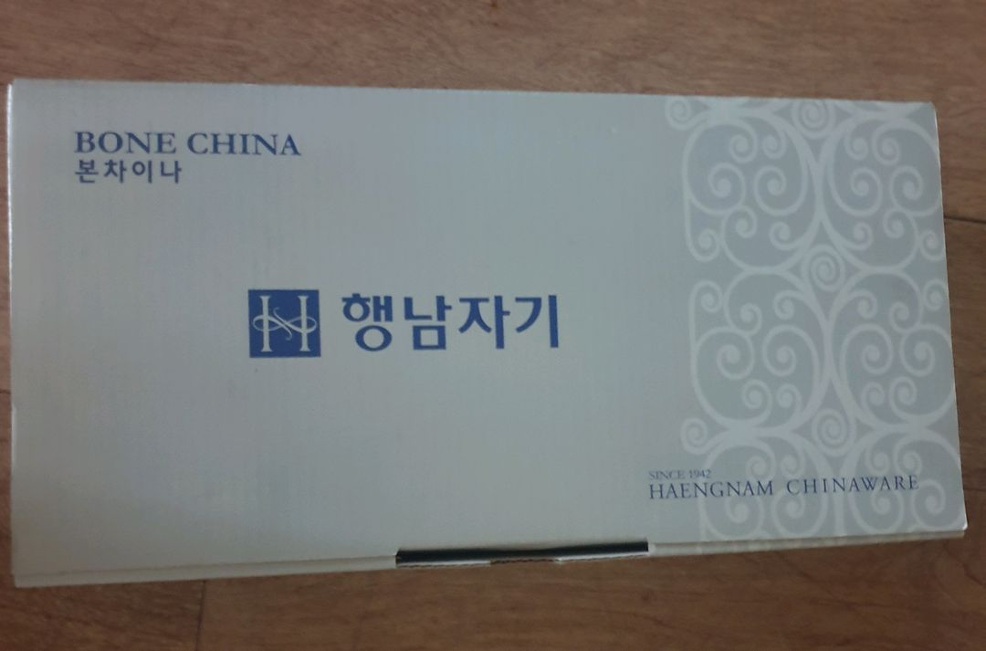 본차이나 2pcs 원앙머그 set 이미지