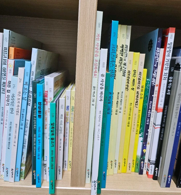 시공주니어 네버랜드 세계걸작 베스트105권 이미지