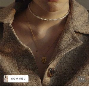 1064스튜디오 베이비 빈티지 목걸이 이미지