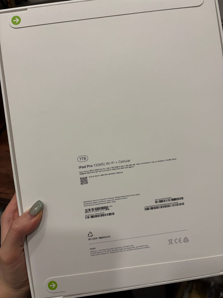 (미개봉)아이패드 프로 13(m5) 1TB 셀룰러 스페이스블랙 나노텍스쳐글래스 이미지
