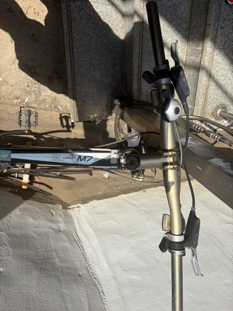 알톤 코렉스 M7 27.5인치 24단 블랙 MTB 자전거 이미지