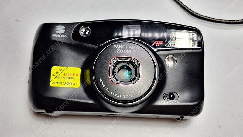 미놀타Minolta pranoma Zoom7 필름카메라/ 빈티지 레트로 로모 앤틱 y2k 일본 감성 필카 촬영 사진 이미지