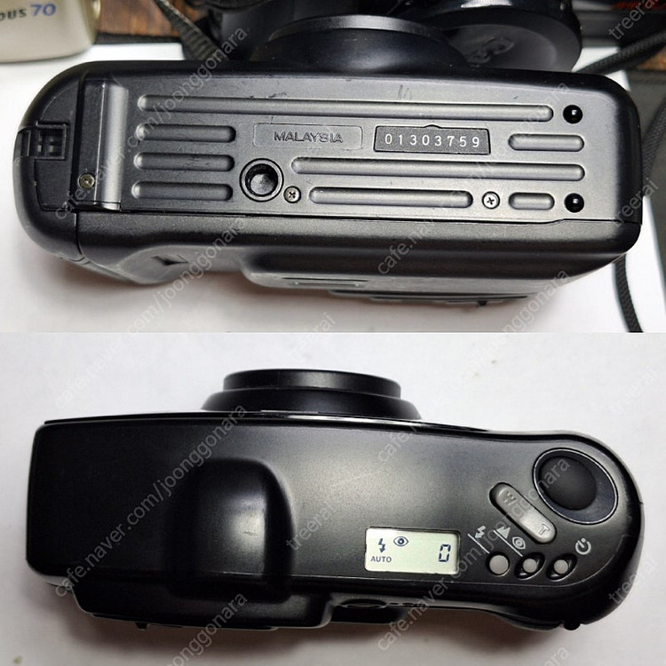 미놀타Minolta pranoma Zoom7 필름카메라/ 빈티지 레트로 로모 앤틱 y2k 일본 감성 필카 촬영 사진 이미지