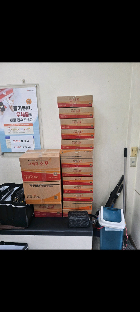 압도 부산 팝업 최저가 이미지