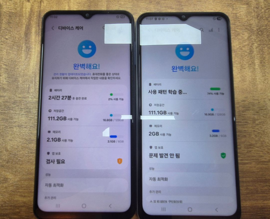 갤럭시 점프2 128GB 블루/화이트 판매합니다[12만] 이미지