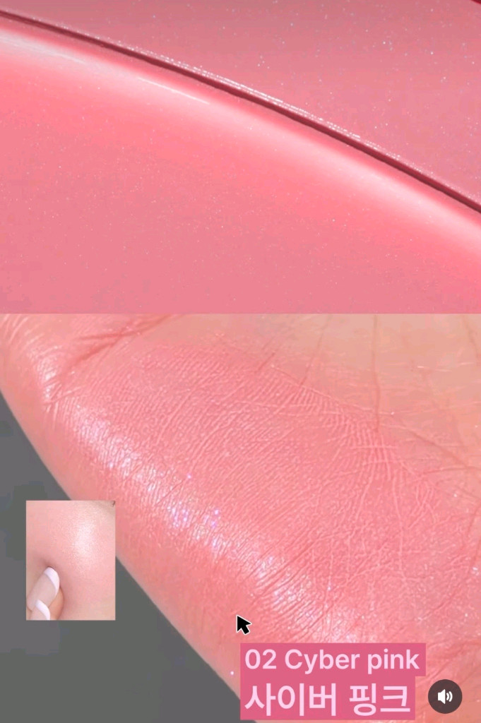 (미개봉) 블룸타이드 포켓 블러쉬(02 사이버핑크, 05 라벤더미스트) 이미지
