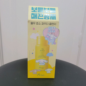(미개봉) 아리얼 더 퍼팩트 율무효소 스크럽 파우터 클린저 이미지