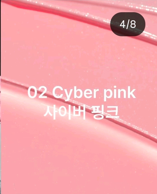 (미개봉) 블룸타이드 포켓 블러쉬(02 사이버핑크, 05 라벤더미스트) 이미지