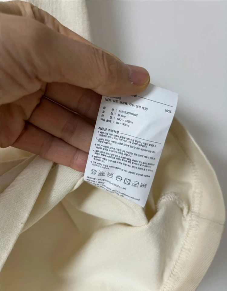 마리떼프랑스와저버 이미지
