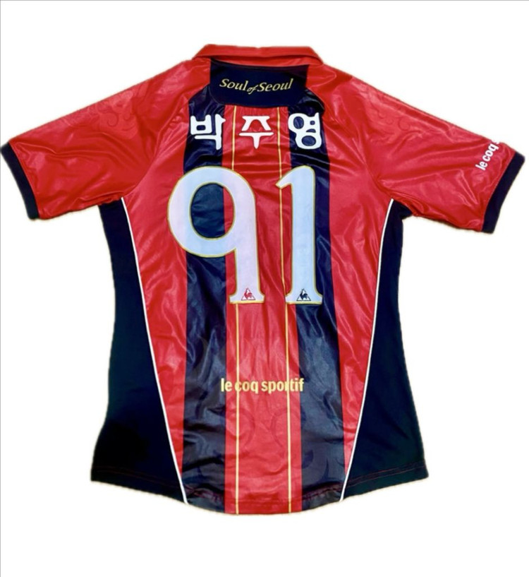 K리그 14-15시즌 fc서울 레전드 박주영 유니폼 이미지