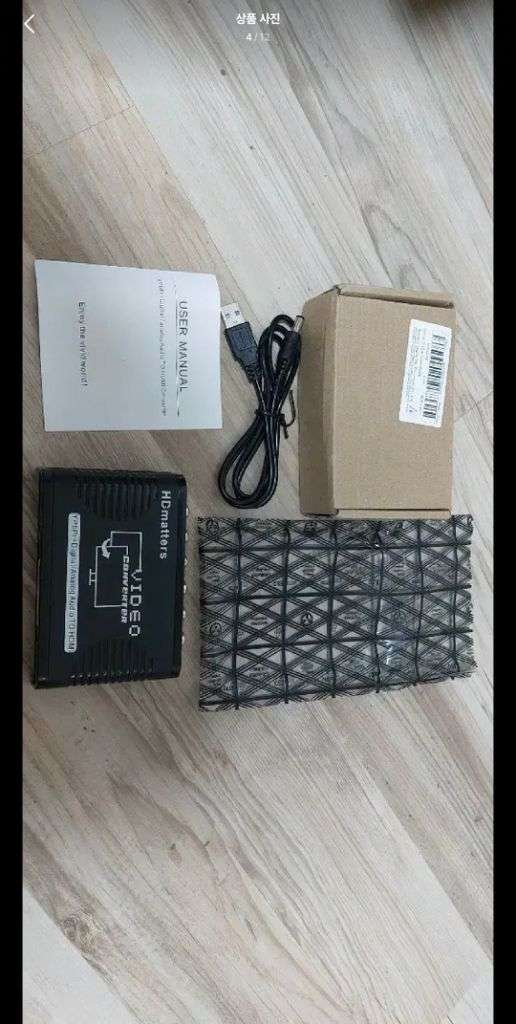 5구 컨포넌트 영상 케이블 HDMI 변환기 PS2 이미지