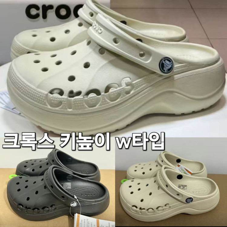 정품 크록스 여성 키높이 F/K/W타입 선택가능 이미지