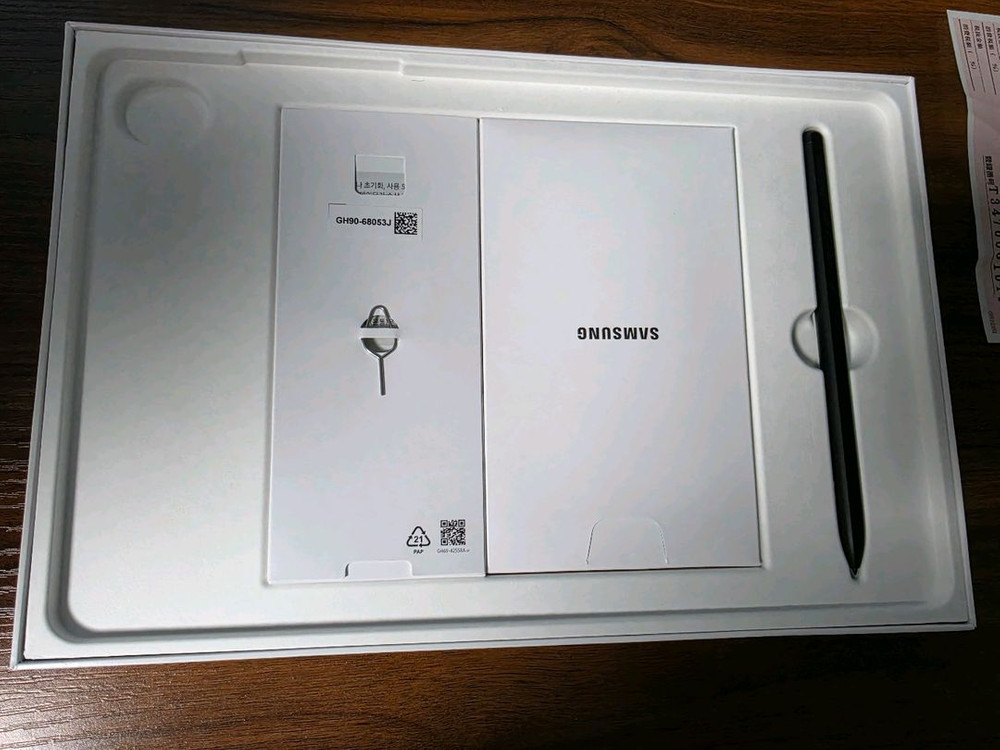 갤럭시탭 s9 128GB WiFi 이미지