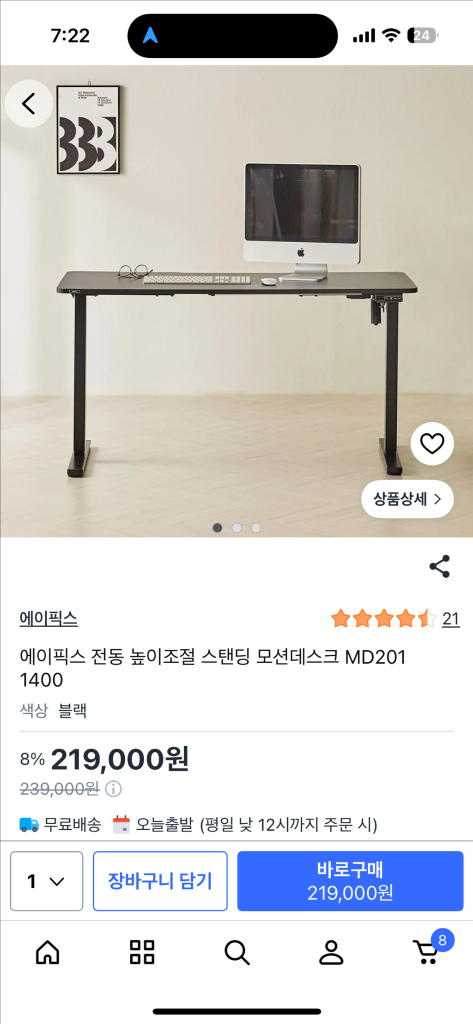 9800x3d , 5070오버클럭, 벤큐280 통판매 이미지