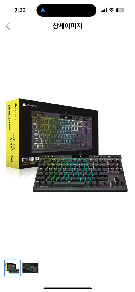 9800x3d , 5070오버클럭, 벤큐280 통판매 이미지