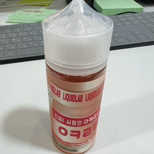 리퀴드랩 야쿠르트 액상 대용량 120미리 판매합니다 이미지