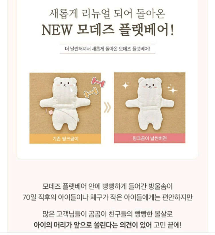 에시앙범보의자 풀셋트 이미지