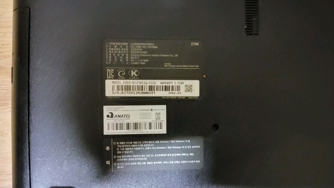 (1) 삼성 사무용 노트북 컴퓨터 PC 본체 외부 HDMI 지원 이미지