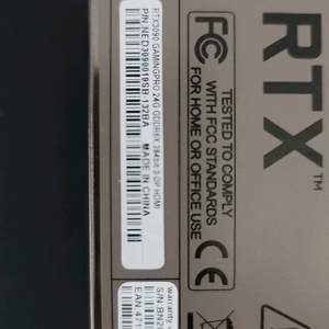 RTX 3090 그래픽카드1장 가격내림 이미지