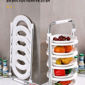 접이식 접시 선반(새상품) 이미지