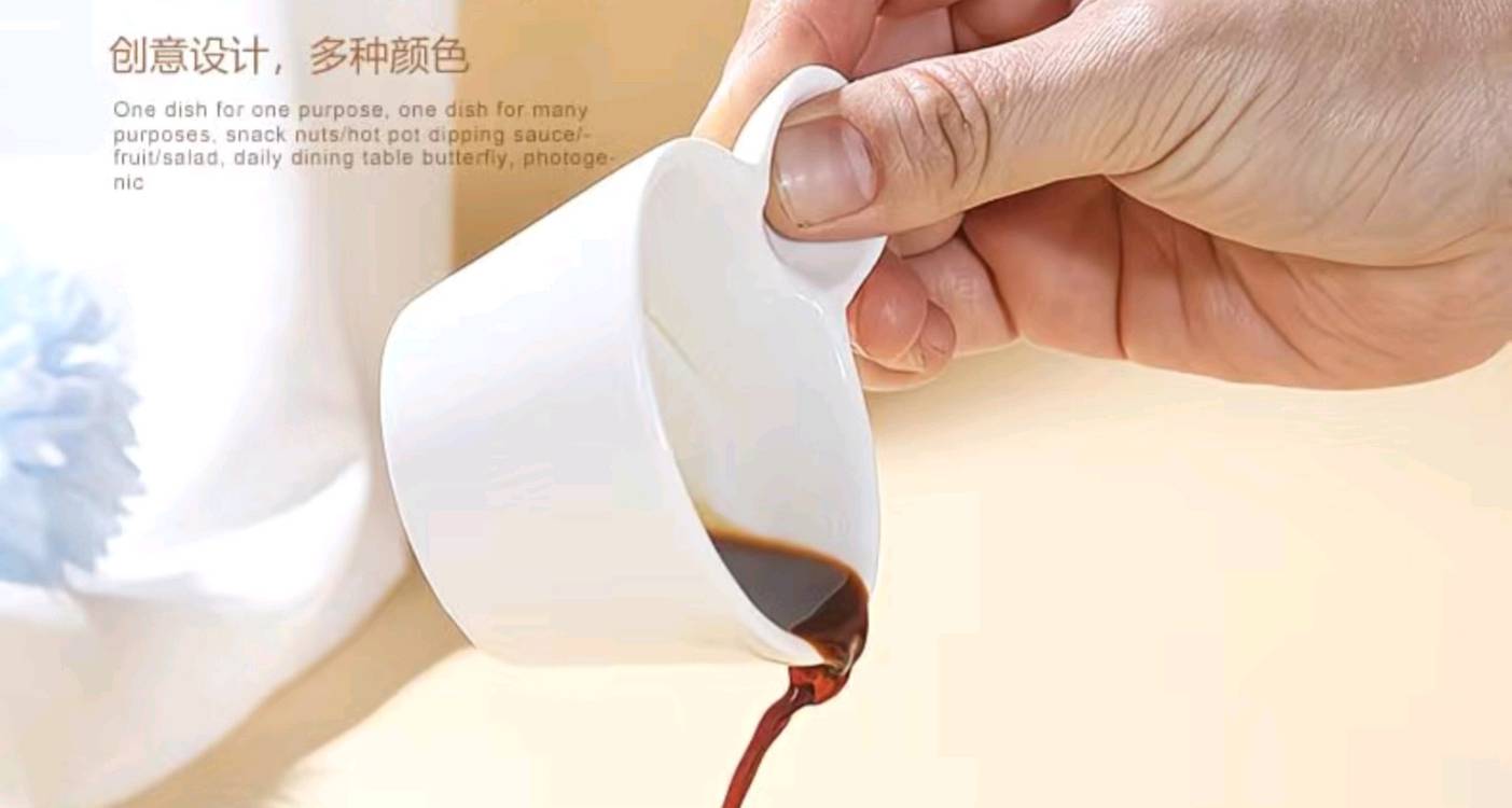 소스볼 5p 일괄(새상품) 이미지
