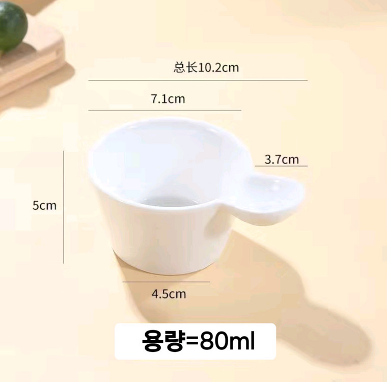 소스볼 5p 일괄(새상품) 이미지