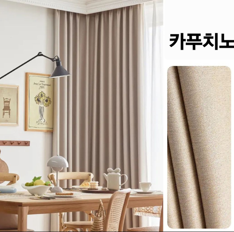 최고급 아일렛 암막 커튼 그레이 컬러 2개 세트(새상품) 이미지