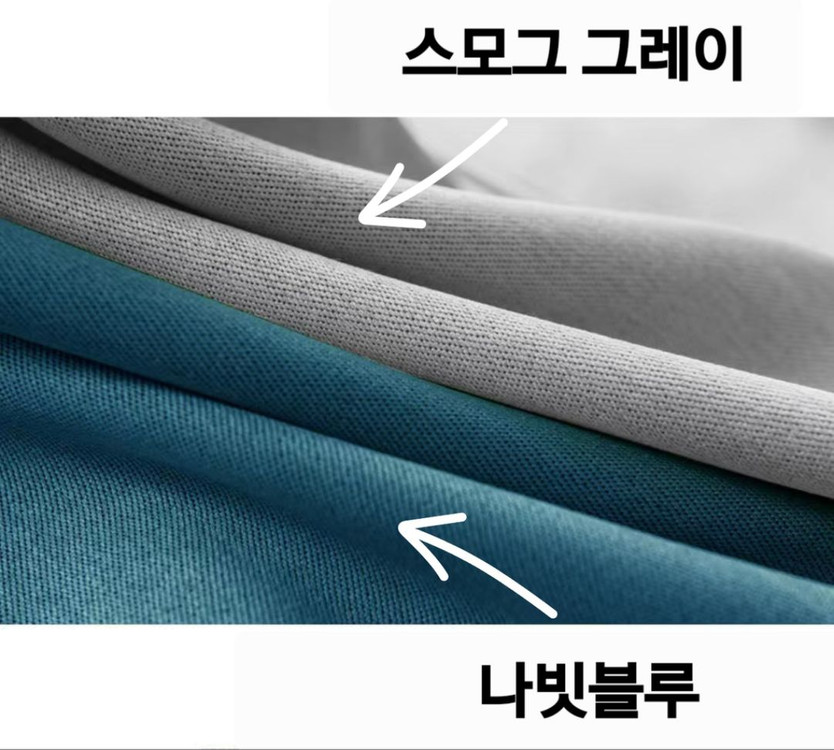 최고급 아일렛 암막 커튼 그레이 컬러 2개 세트(새상품) 이미지