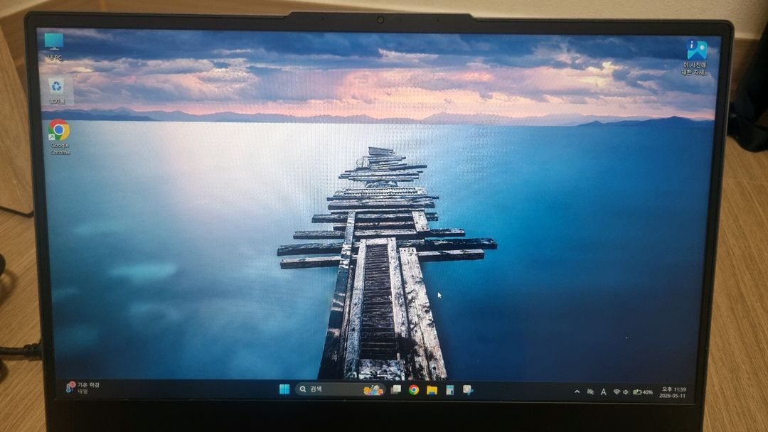 레노버 Legion 5 15IRX9 i7풀옵션 게임노트북 이미지