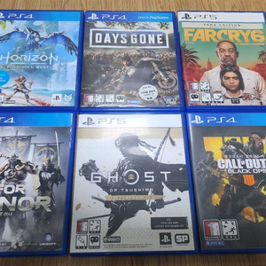 PS4/PS5 게임 타이틀 모음 이미지