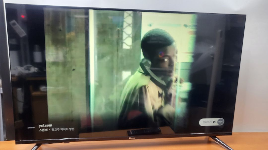 아남 안드로이드9 스마트AI 고급형 TV 4K UHD 이미지