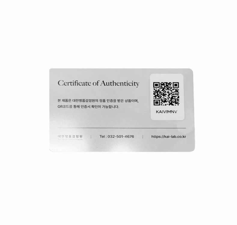 [56] 브루넬로 쿠치넬리 남성 실크 캐시미어 컨버터블 니트 가디건 카키 이미지