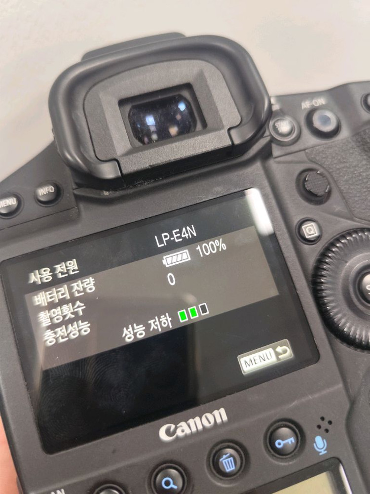 캐논카메라 배터리 LP-E4N 판매 이미지