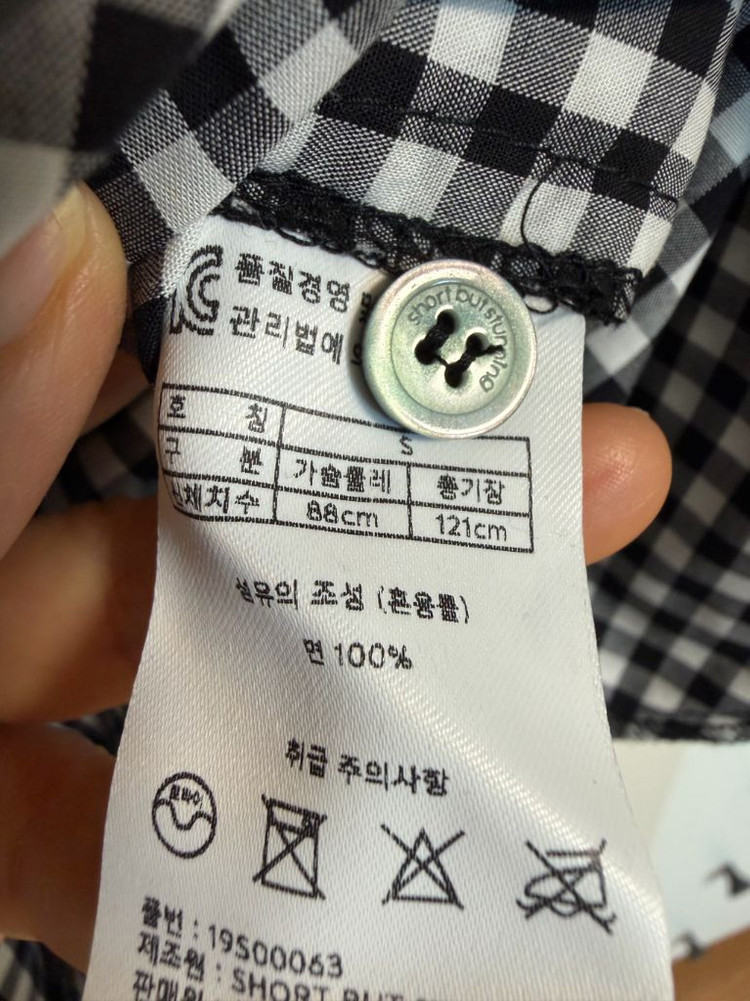 쇼트벗스터닝 깅엄체크 원피스 블랙 이미지