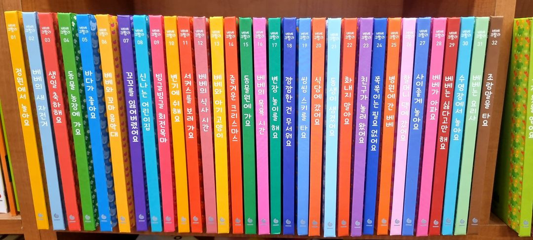 베베코알라 전구성완벽,세이펜가능,인형2개 (미개봉) 이미지