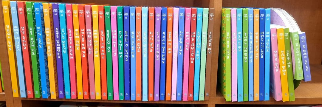베베코알라 전구성완벽,세이펜가능,인형2개 (미개봉) 이미지