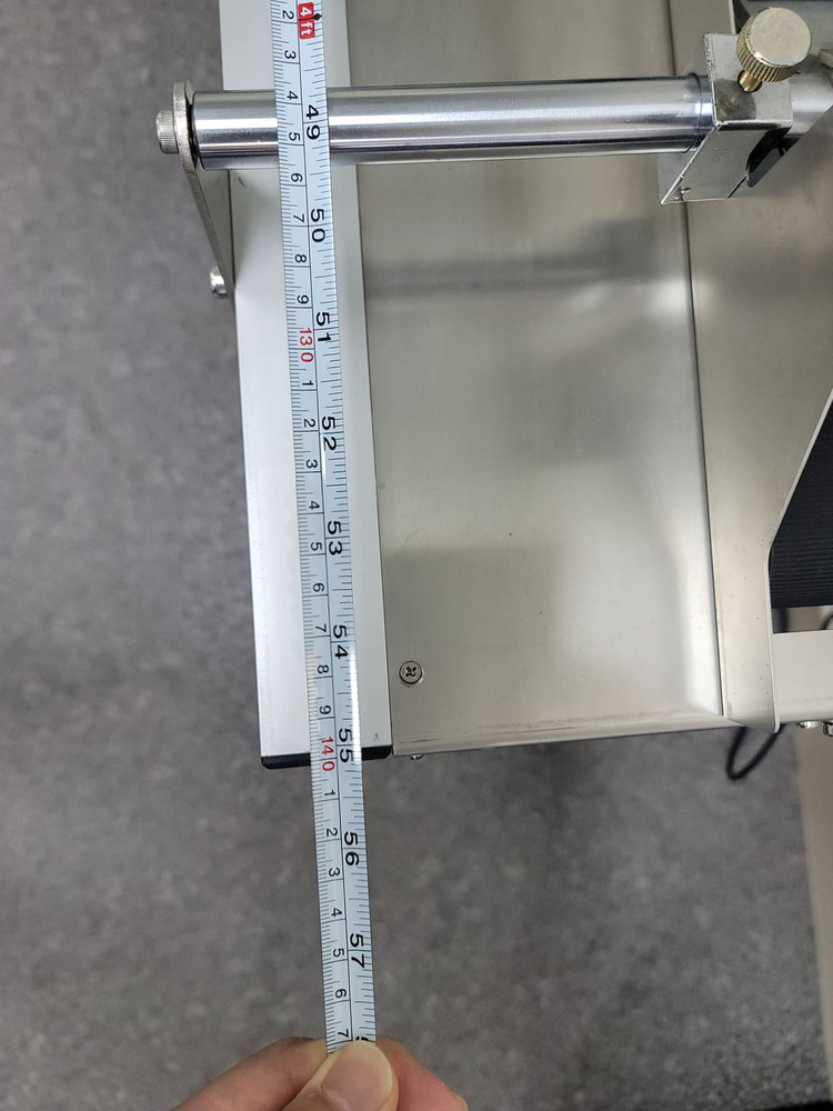 낱장분리기 컨베어 이미지