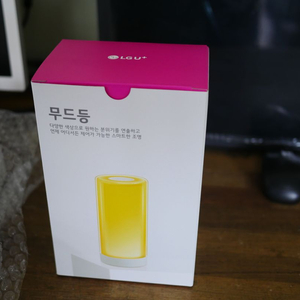 스마트홈 무드등 LT-Z26C01 미개봉 새제품 이미지