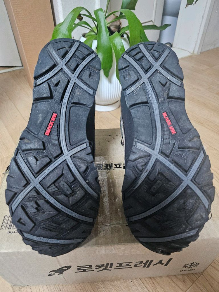 블랙야크 BLACKYAK 중등산화 전문가용 255mm 최상급 이미지