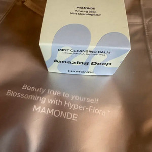 마몽드 클렌징 밤 90ml+짐백 이미지